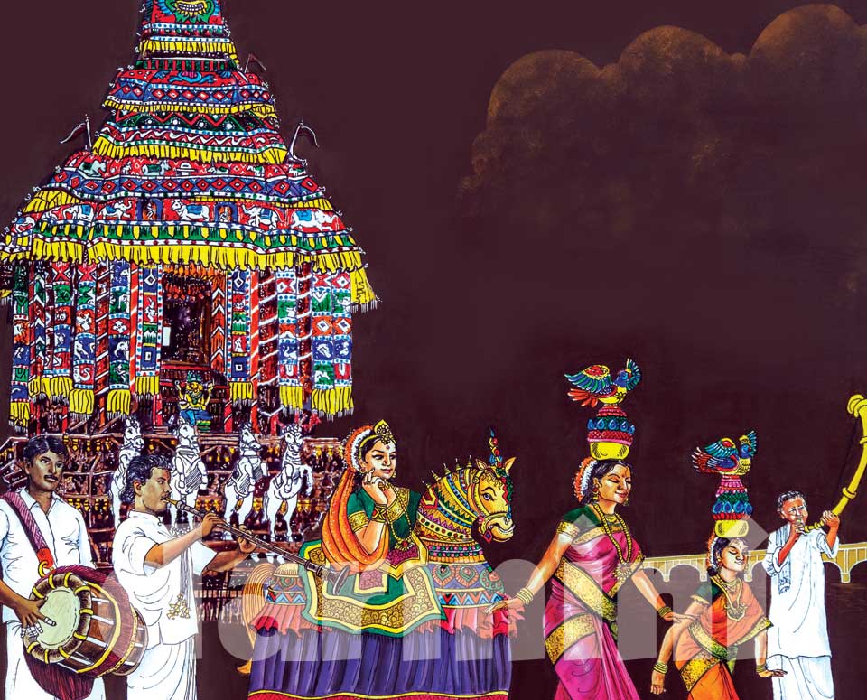 Sed non quam vel mi sit